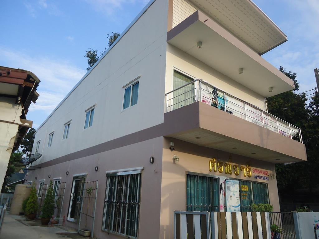 Sorn Waree Home Place Kanchanaburi Camera foto